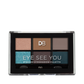 Eye See You 6 Shade Eyeshadow Palette (Sea Breeze) | DB Cosmetics