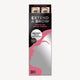 Extend A Brow (Medium-Dark) | DB Cosmetics